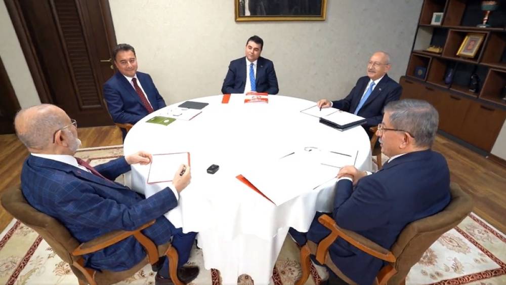 glrR9PzwGu0o5XqpXcmU - Millet İttifakı Ortak Basın Açıklaması (4 Mart 2023 – Ankara)